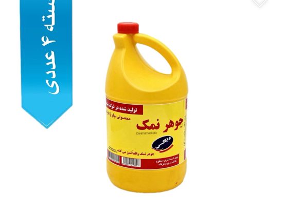 جوهرنمک وایتکس 4 لیتری