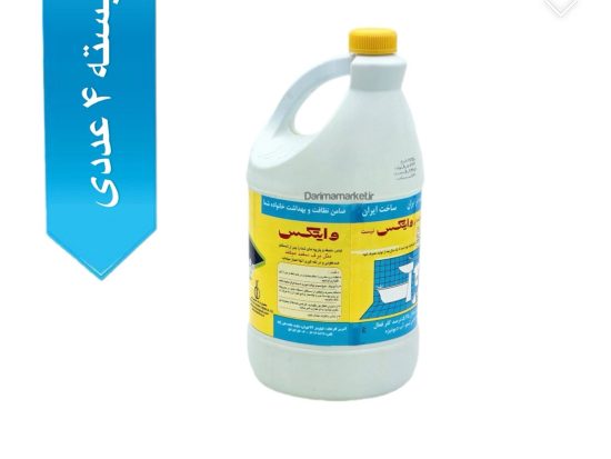 مایع سفید کننده وایتکس معطر 4 لیتری_کارتن 4 عددی