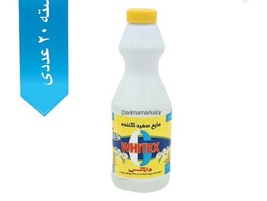 مایع سفید کننده وایتکس معطر 750 میلی لیتر_کارتن20 عددی