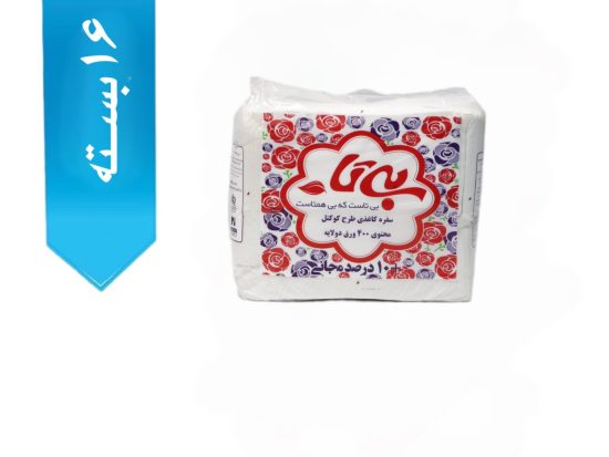 دستمال کاغذی بیتا 400 برگ دولایه سفید طرح کوکتل