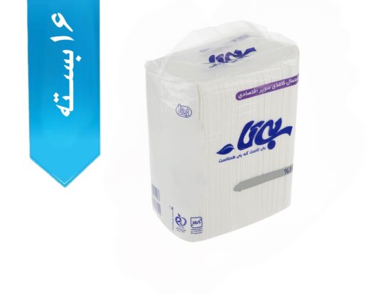 دستمال کاغذی سوپر اقتصادی بیتا