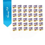 دستمال توالت بیتا بسته 2 عددی چهار لایه - تصویر 2