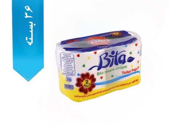 دستمال توالت بیتا بسته 2 عددی چهار لایه