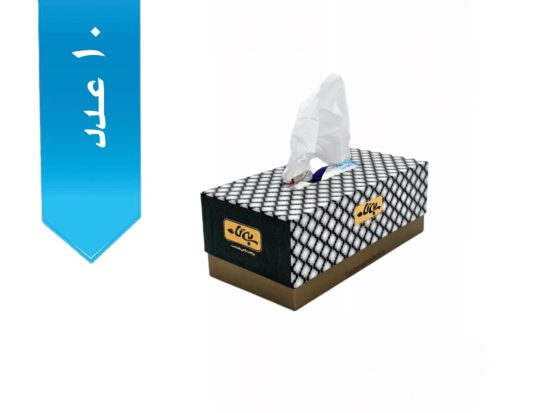 جای جعبه دستمال کاغذی (هاردباکس) بیتا