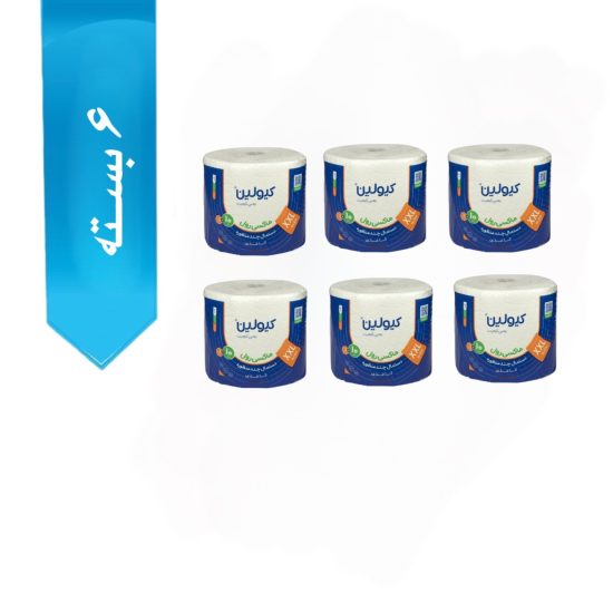دستمال کاغذی حوله ای ماکسی رول سایز XXL کیولین - تصویر 2