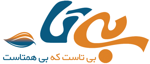 logoen