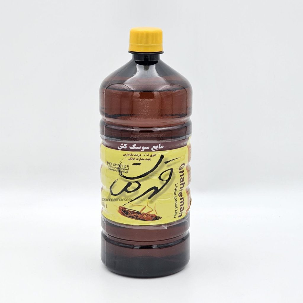 اسپری سوسک‌کش و حشره‌کش