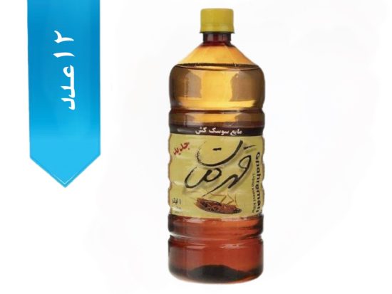 مایع سوسک کش قهرمان 1000 گرمی