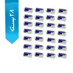 دستمال کاغذی 250 برگ دو لایه پالپ - Image 2