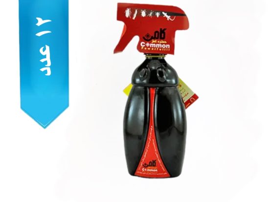 اسپری حشره کش کامن
